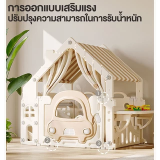 PlayPark เต้นท์เด็ก คอกกั้นเด็ก บ้านของเล่นเด็ก บ้านของเล่นเด็ก มาพร้อมโต๊ะประกอบ ประตูรถ