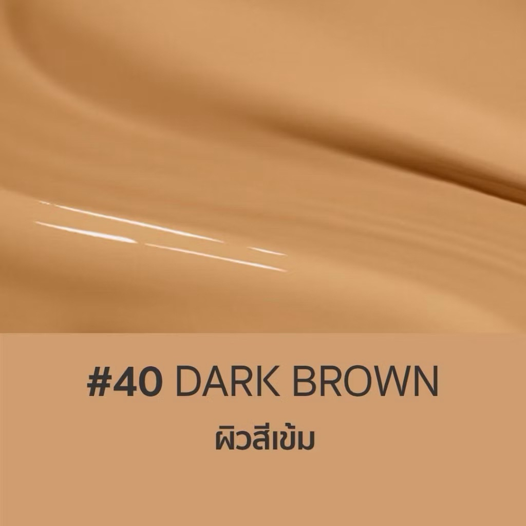 (โฉมใหม่)Sola Foundation Primer SPF50 PA+++ 45ml. มี 5 เฉดสีให้เลือก - รูปที่ 7