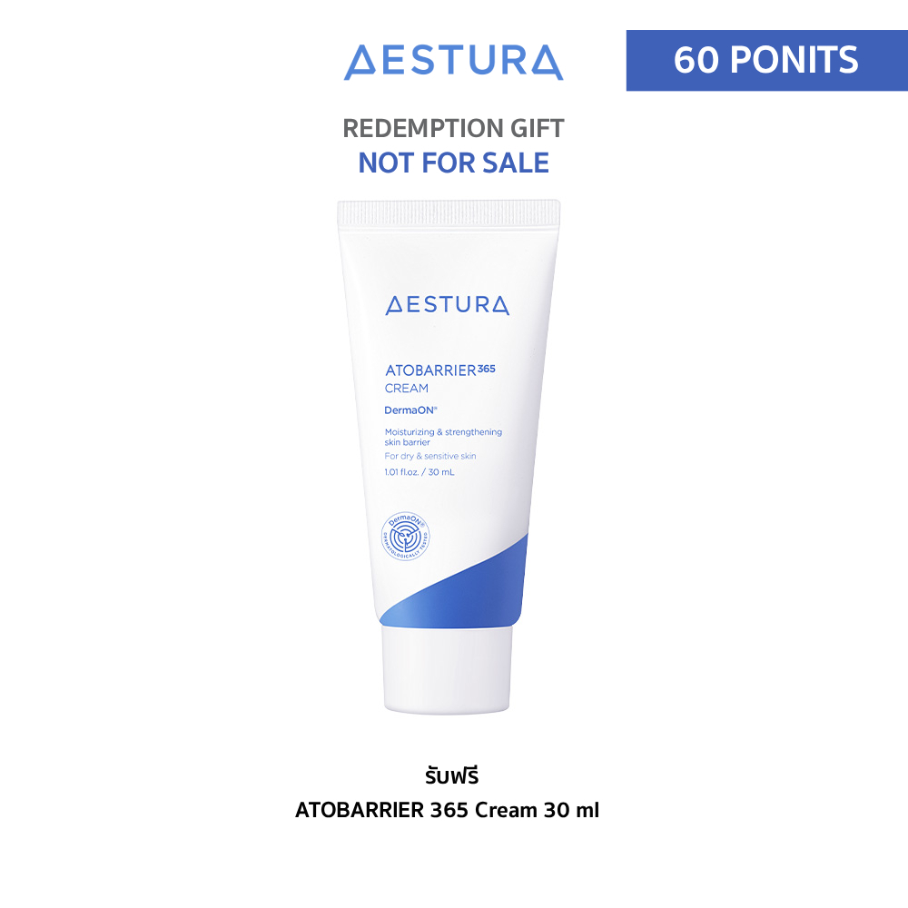 [Not for Sale Membership Reward] Special Gift 1 pieces (60 Points)