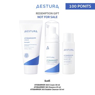 [Not for Sale Membership Reward] Special Gift 3 pieces (100 …