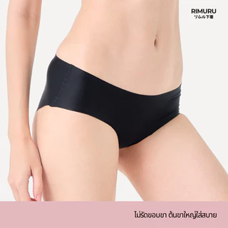RIMURU BRAND รุ่น PRM กางเกงในไร้ขอบ กระชับ ขอบขาเนียนสนิท เอวต่ำ เนียนไร้ขอบ สะโพก 28-44 นิ้ว