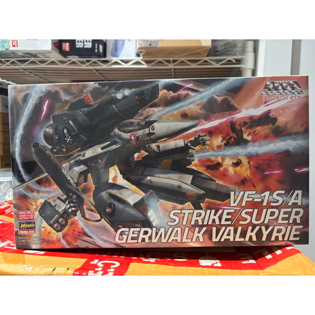 HASEGAWA MACROSS VF-1S/A STRIKE/SUPER GERWALK VALKYRIE