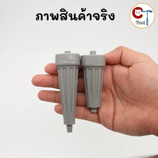 (1ชิ้น) ลูกกลิ้งจานเครื่องซักผ้า LG ถังคู่ รุ่น WP1350 / WP1400 / WP1450 / WP1500 / WP1550 / WP1650