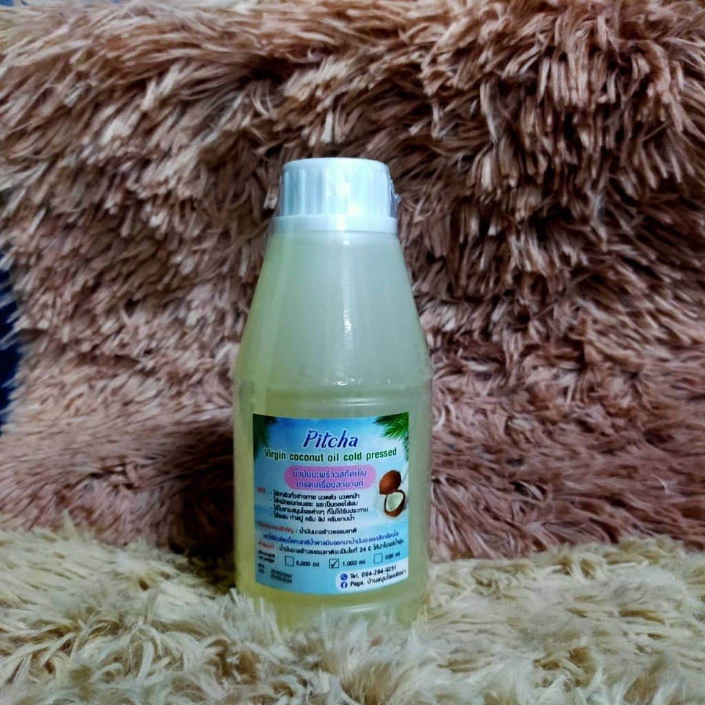 น้ำมันมะพร้าวสกัดเย็น100% เกรด เครื่องสำอางค์  Pitcha สีออกเหลือง ขนาด 500ml