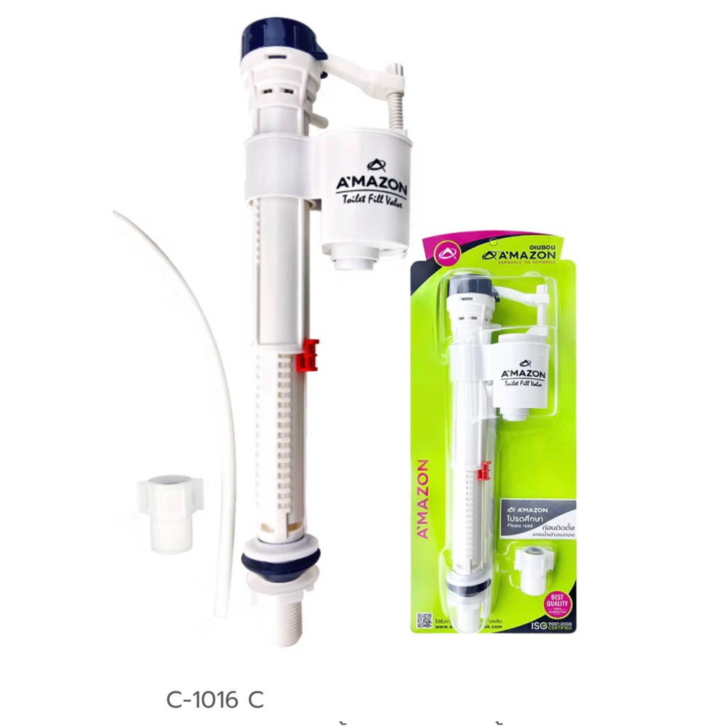 (ของแท้)AMAZONอะไหล่ชุดน้ำเข้า(แทนลูกลอยรุ่นเก่า)ปรับสูงต่ำตามขนาดความสูงหม้อน้ำได้ 📍ใช้กับชักโครกแบบ2ชิ้นได้ทุกรุ่น