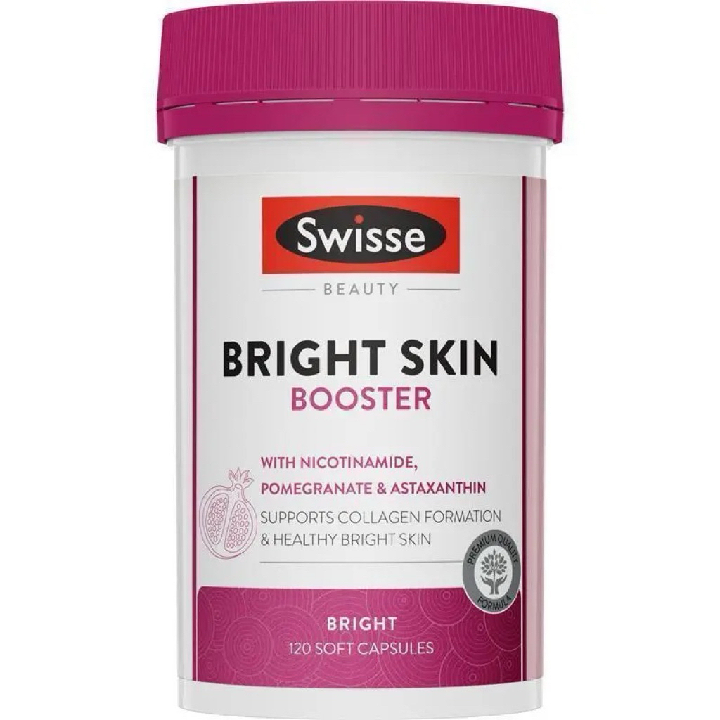[Swisse] Beauty Bright Skin Booster 🍇