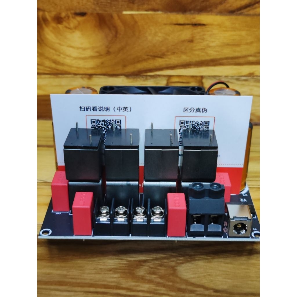 L​ โมเสียงเบส​สำหรับ​ ZK-6002 เบสแน่น​ กระชับ​ ลั่นทุ่ง​