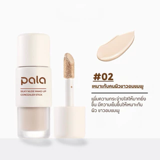 คอนซีลเลอร์ PALA SILKY NUDE MAKE-UP LONG LASTING CONCEALER STICK 7G.