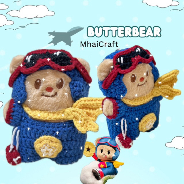 🛩️PilotNoey🛩️ชุดพวงกุญแจหมีเนย ชุดตุ๊กตาหมีเนย ชุดน้องเนย ชุดน้องหมีเนย ชุดหมีเนย ชุดbutterbear