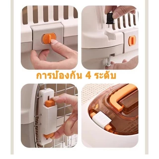 😻 กรงเดินทาง สัตว์เลี้ยง กรงพกพา กรงหิ้ว กล่องเดินทางสัตว์เลี้ยง กรงหิ้วแมว มี5ไซส์ กล่องใส่สัตว์เลี้ยง กรงแมวในรถ แมว