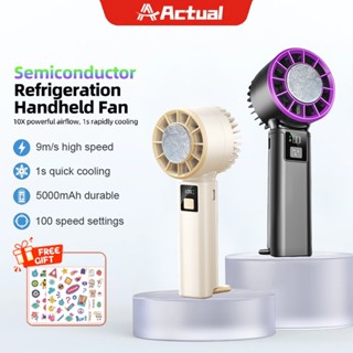 Actual พัดลมพกพา5000mAh การปรับแบบไม่จำกัด 100 ระดับ การใช้แ…