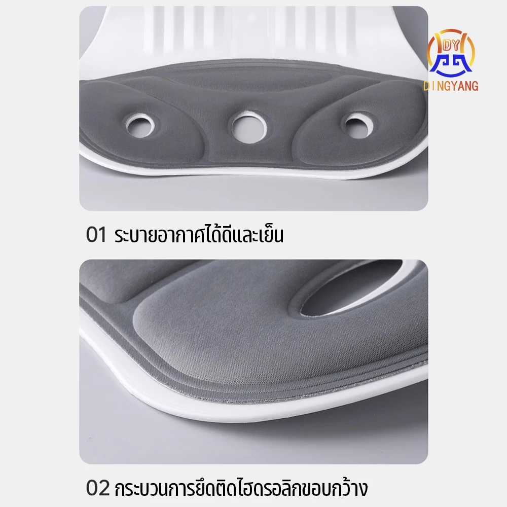 เบาะรองนั่ง เบาะสุขภาพ เบาะเก้าอี้ มี 2 ขนาดให้เลือก มีให้เลือกหลากหลายสี การปลอบโยน ปรับท่าทางการนั่งของคุณ thumbnail 7