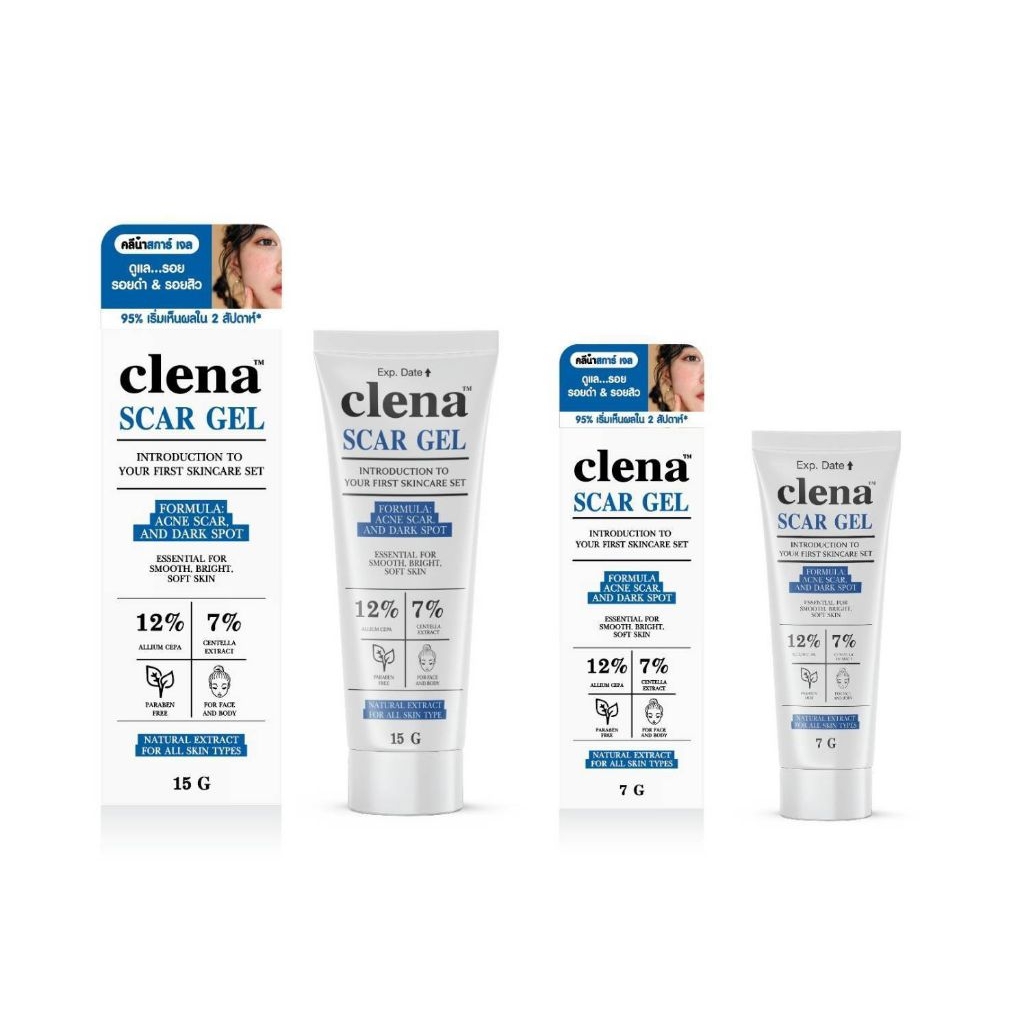 ^รุ่นใหม่ Clenascar Gel 7g  15g เจลบำรุง ด้วย allium cepa สูงถึง12%
