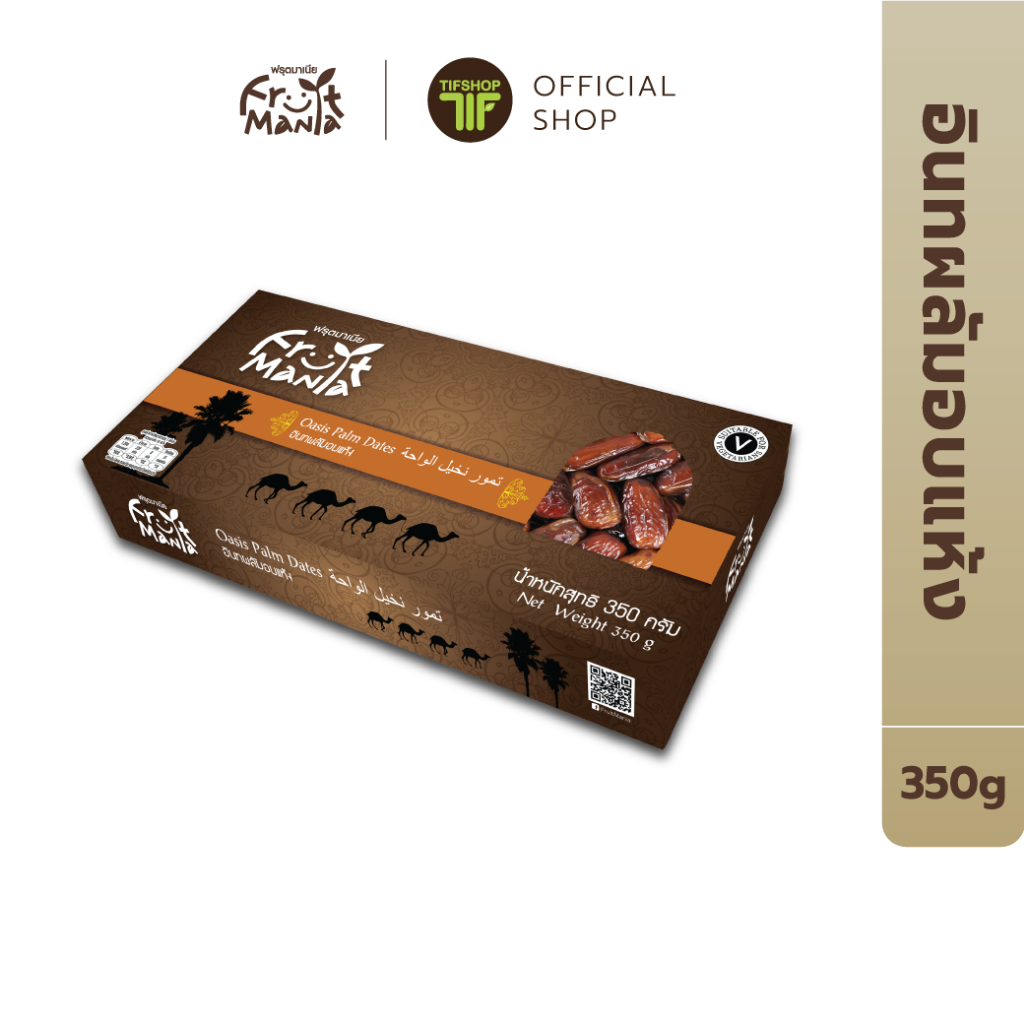 รูปภาพ 3