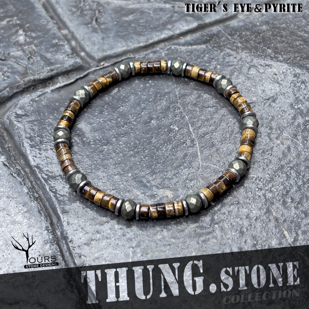 สร้อยข้อมือหิน เน้น "เสริมโชคลาภ" หินแท้ 100% " ไทเกอร์อาย..ไพไรต์ เพชรหน้าทั่ง " หินนำโชค หินมงคล หินเสริมเงินทอง THUNG