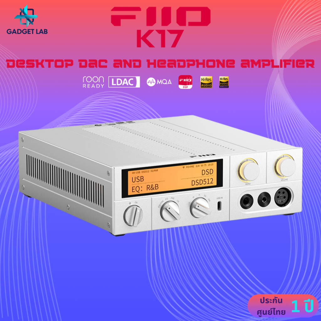 FiiO K17 DAC/AMP ตั้งโต๊ะชิป AKM AK4191+AK4499EX *2 รองรับ MQA, Dual Hi-Res ประกันศูนย์ไทย