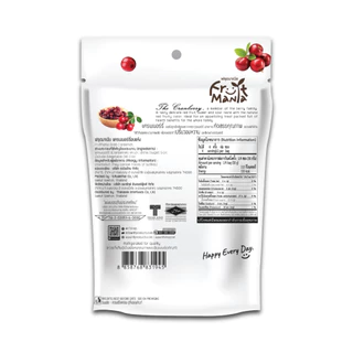 FruitMania ฟรุตมาเนีย แครนเบอร์รี่อบแห้ง 120 กรัม Dried Cranberries