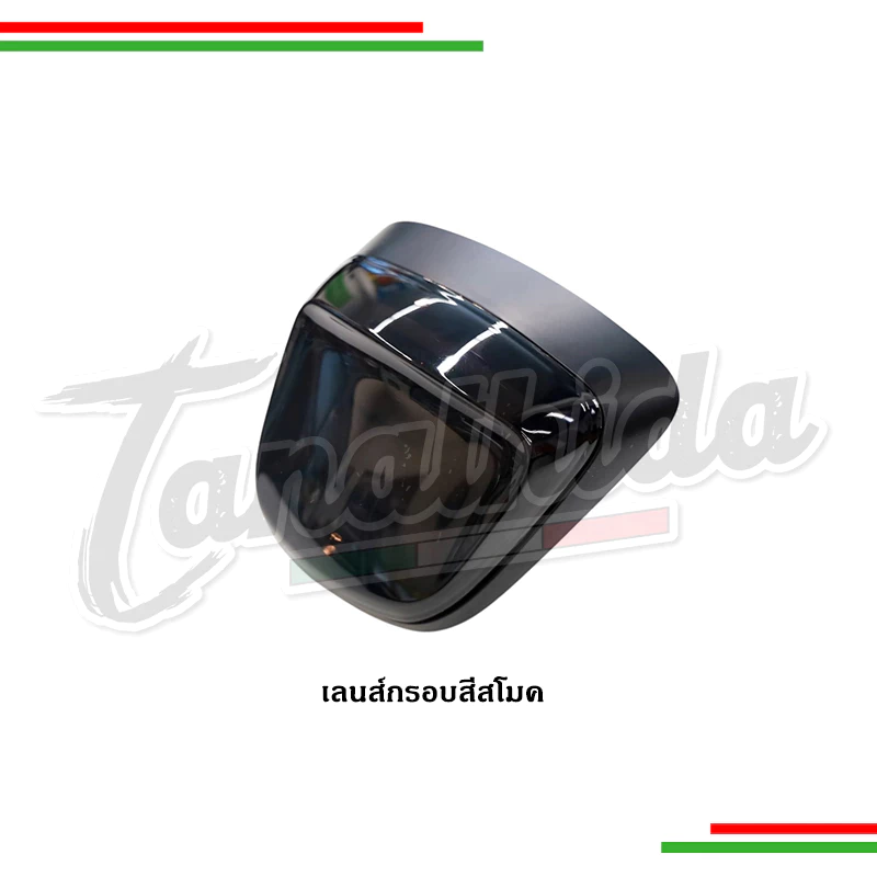 ชุดไฟท้ายลายX สำหรับ Vespa Sprint/Primavera thumbnail 4