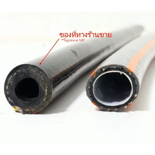 รุ่นงานหนัก!! สายลม TOYOSHIMA 3ชั้น 1/4 3/8 1/2 5/16 5/8 3/4 1 [ยกม้วน] 50 , 100 เมตร อย่างดี เสริมใยถัก รถทับไม่แตกPVC