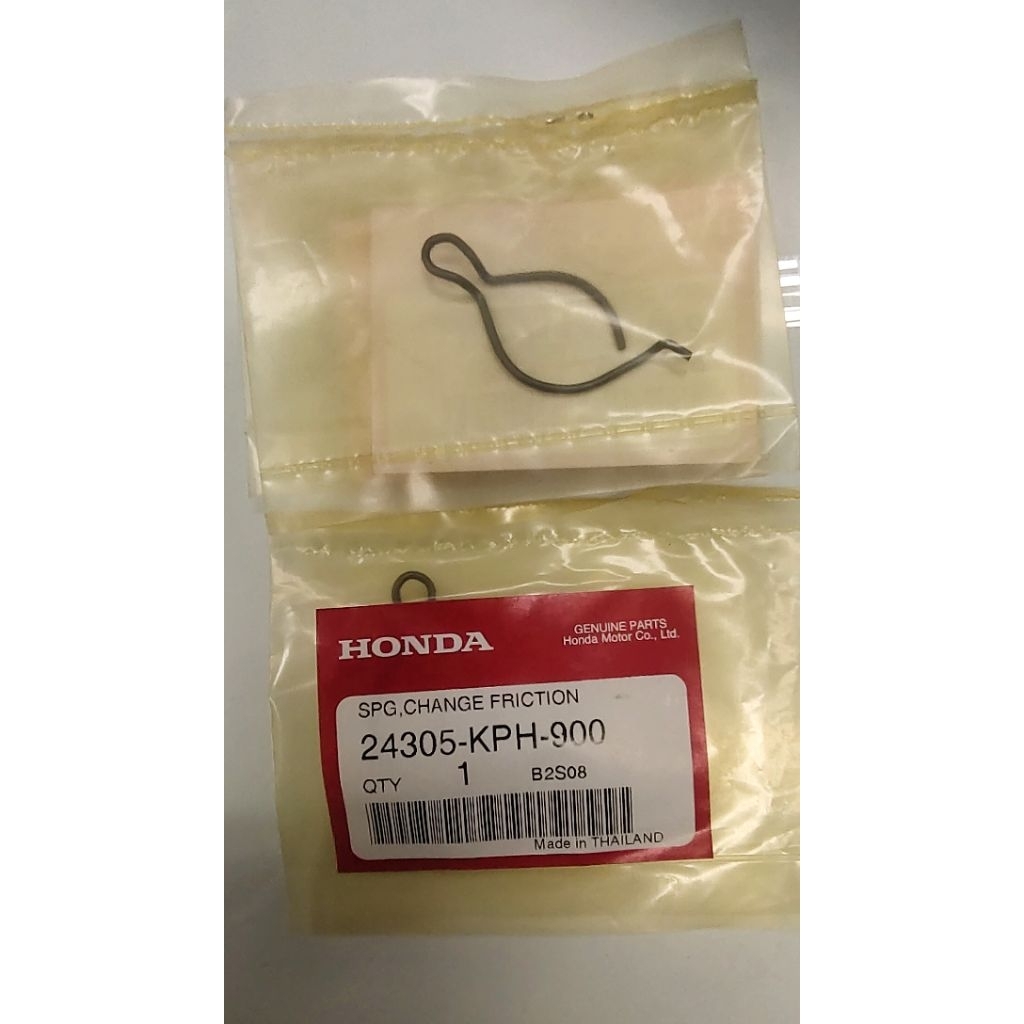 สปริงแผ่นล็อคกระปุกเกียร์ เวฟ125ทุกรุ่น อะไหล่แท้ศูนย์ 24305-KPH-900