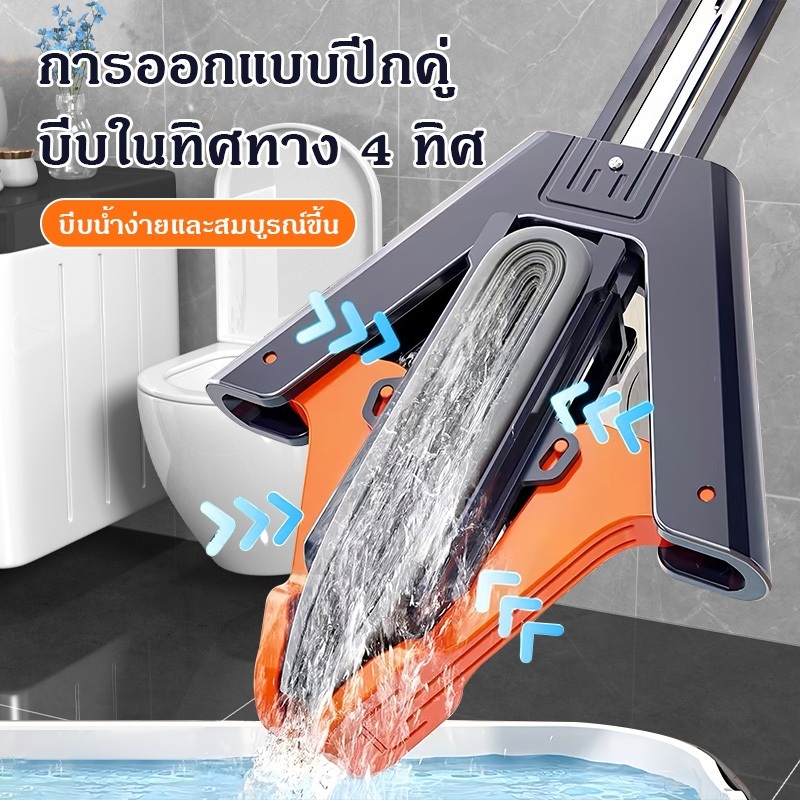 ไม้ถูพื้นหัวฟองน้ำ ไม้ม็อบ ไม้ถูพื้นแบบรีดน้ำ ด้ามจับอลูมิเนียมคุณสมบัติพิเศษช่วยดูดซับน้ำ - รูปที่ 2