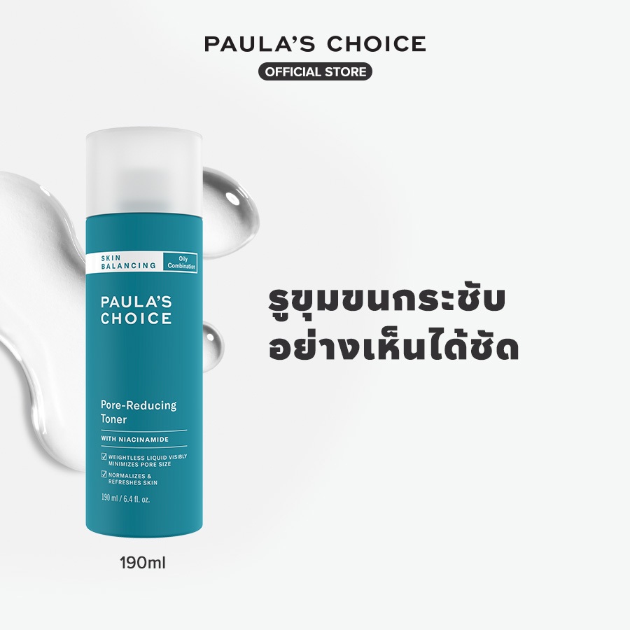 Paula's Choice Skin Balancing Pore-Reducing Toner