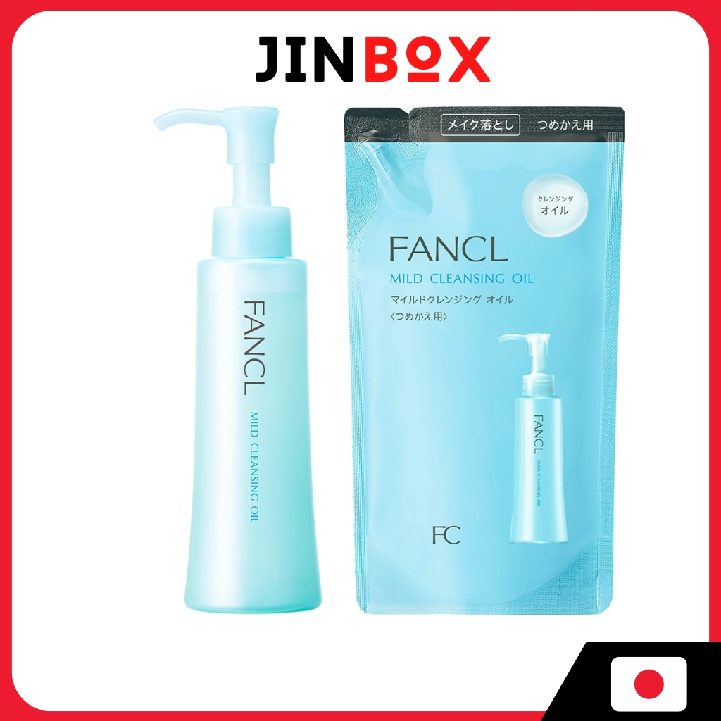 Fancl Mild cleansing oil คลีนซิ่งออยล์ไร้สารปรุงแต่ง (เมคอัพรีมูฟเวอร์/ดูแลรูขุมขน) OK สําหรับต่อขนตา