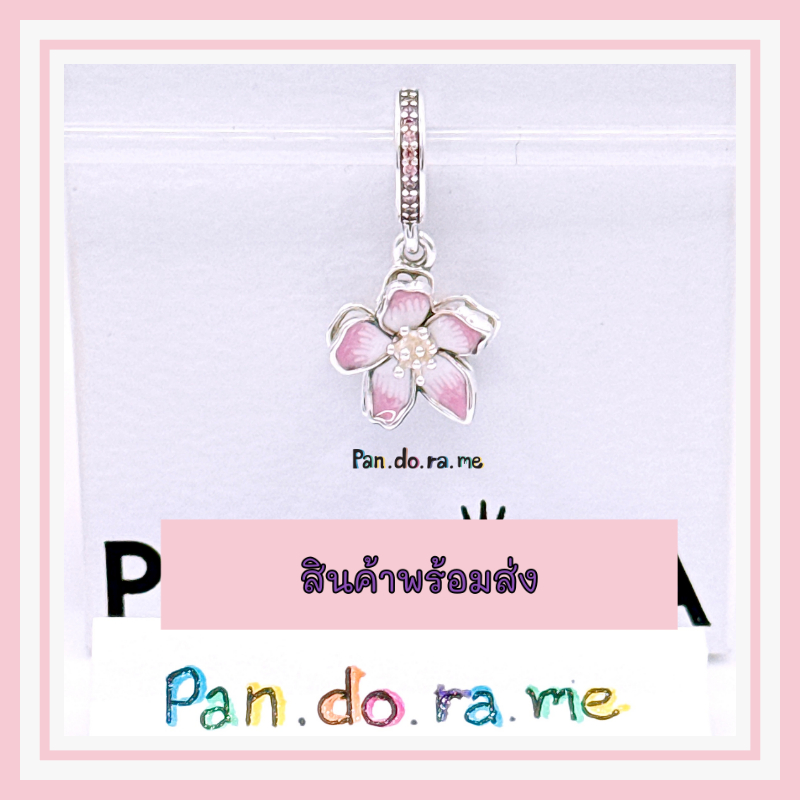 [พร้อมส่ง สินค้าแท้ 💯] pan.do.ra Cherry Blossom Dangle Charm