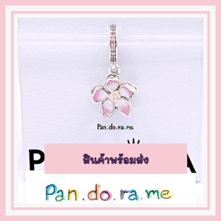 [พร้อมส่ง สินค้าแท้ 💯] pan.do.ra Cherry Blossom Dangle Charm