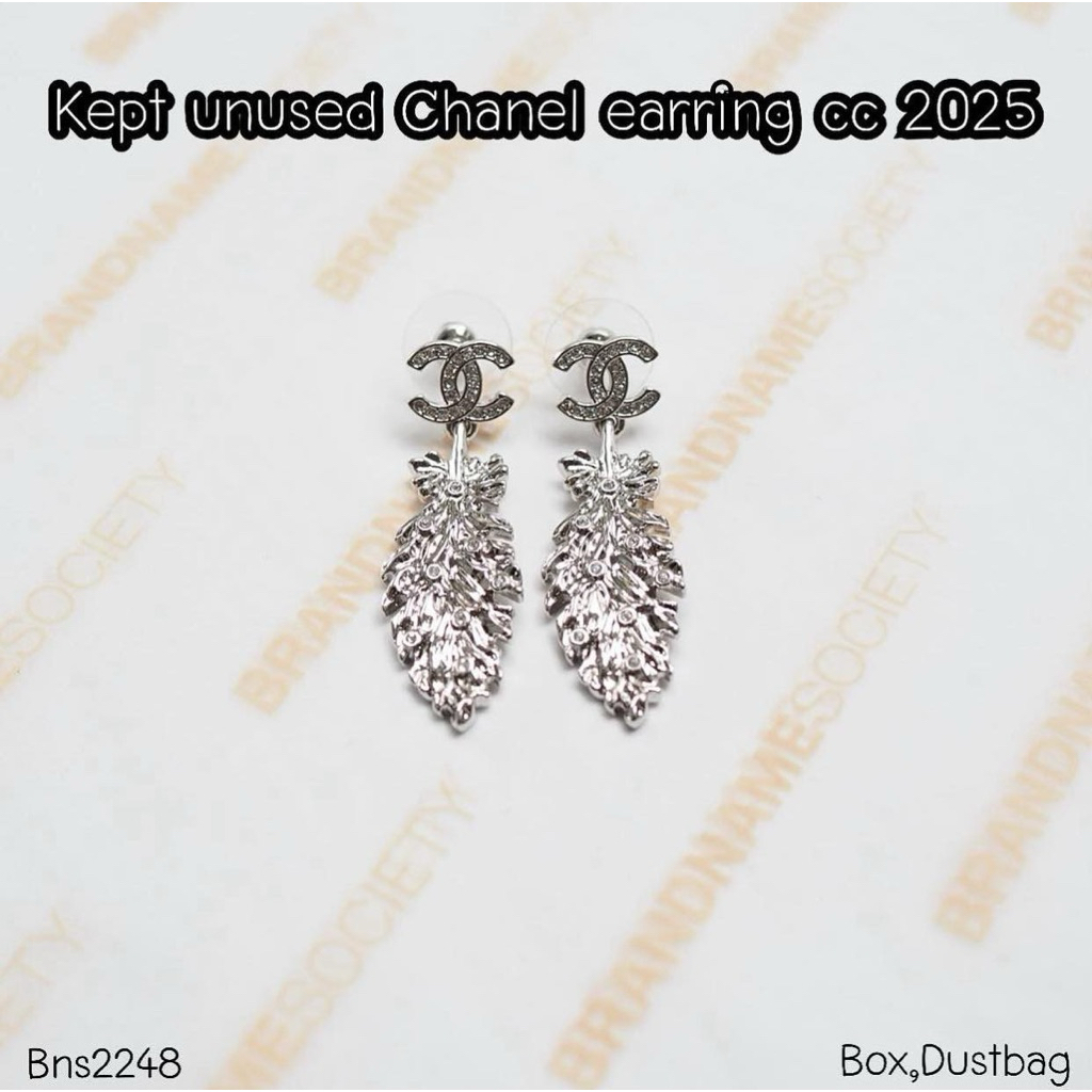 Chanel earring CC 2025