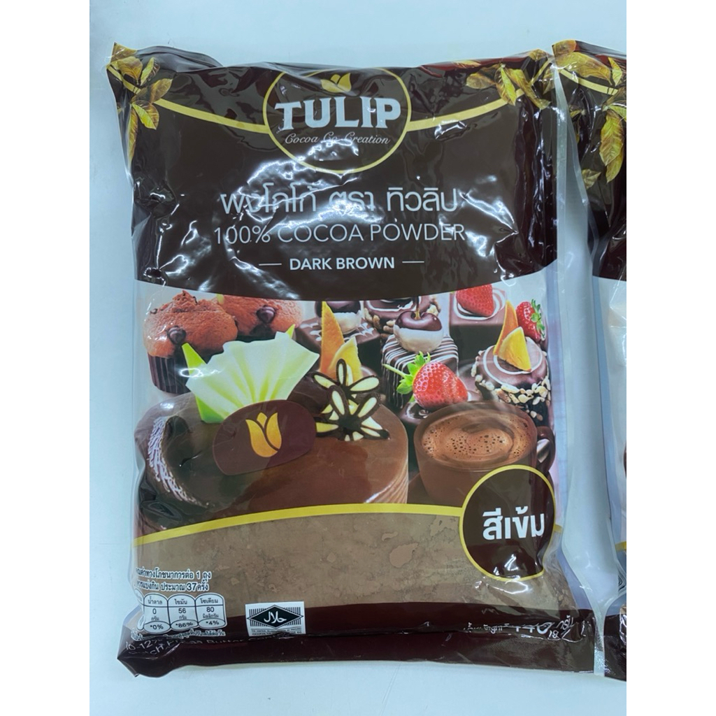 โกโก้ผง ตราทิวลิป สีเข้ม 440 กรัม exp12/03/2027