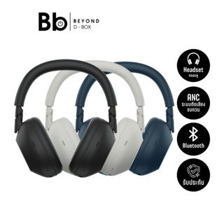 หูฟัง Sony WH-1000XM6 by BB Beyond D-Box
