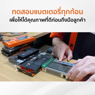 Commy แบตเตอรี่วีโว่ Vivo รวมรุ่น V/Y/X/S series Y55/V15/V11/V11Pro/V20/V15/V21/Y55Y7/Y52S/V9/V23