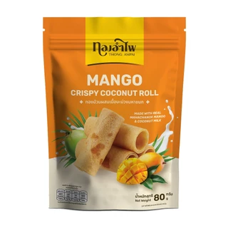 ทองอำไพ ทองม้วนคละรส (แพ็ค4) THONG AMPAI MIXED COCONUT CRISPY ROLL (PACK4)