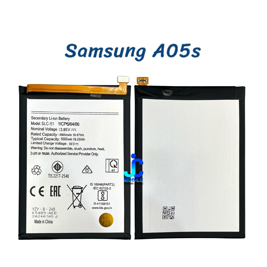 แบตเตอรี่ Samsung A05s (Model: SLC-51)| แบตมือถือ