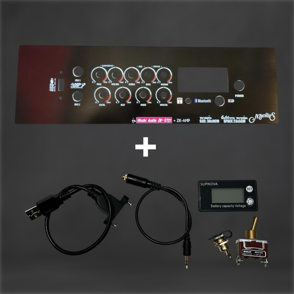 แผ่นเพลทคอมโพสิต ZK-ST21+ปรีไมค์ZK-AMP ขนาดแผ่น 30x9 ขนาดช่อง 23x5cm เพลทลำโพงบลูทูธDIY - รูปที่ 4