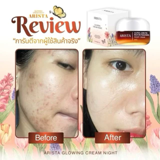 🪹🧡 | พร้อมส่ง+แพ็กเกจใหม่ | ครีมอริสต้า 15 กรัม ARISTA GLOWING CREAM NIGHT ลดริ้วรอยจุดด่างดำ กระชับรูขุมขน ผิวกระจ่างใส