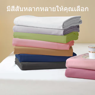 ผ้าคลุมที่นอนกันน้ำ 100% ขนาด 3ฟุต/3.5ฟุต/4ฟุต/5ฟุต/6ฟุต นุ่ม ระบายอากาศได้ดี ป้องกันคราบและฝุ่น (เฉพาะผ้าคลุมที่นอน)