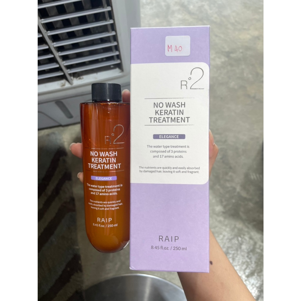 M40	Raip R2 No Wash Keratin Treatment 250 ml.