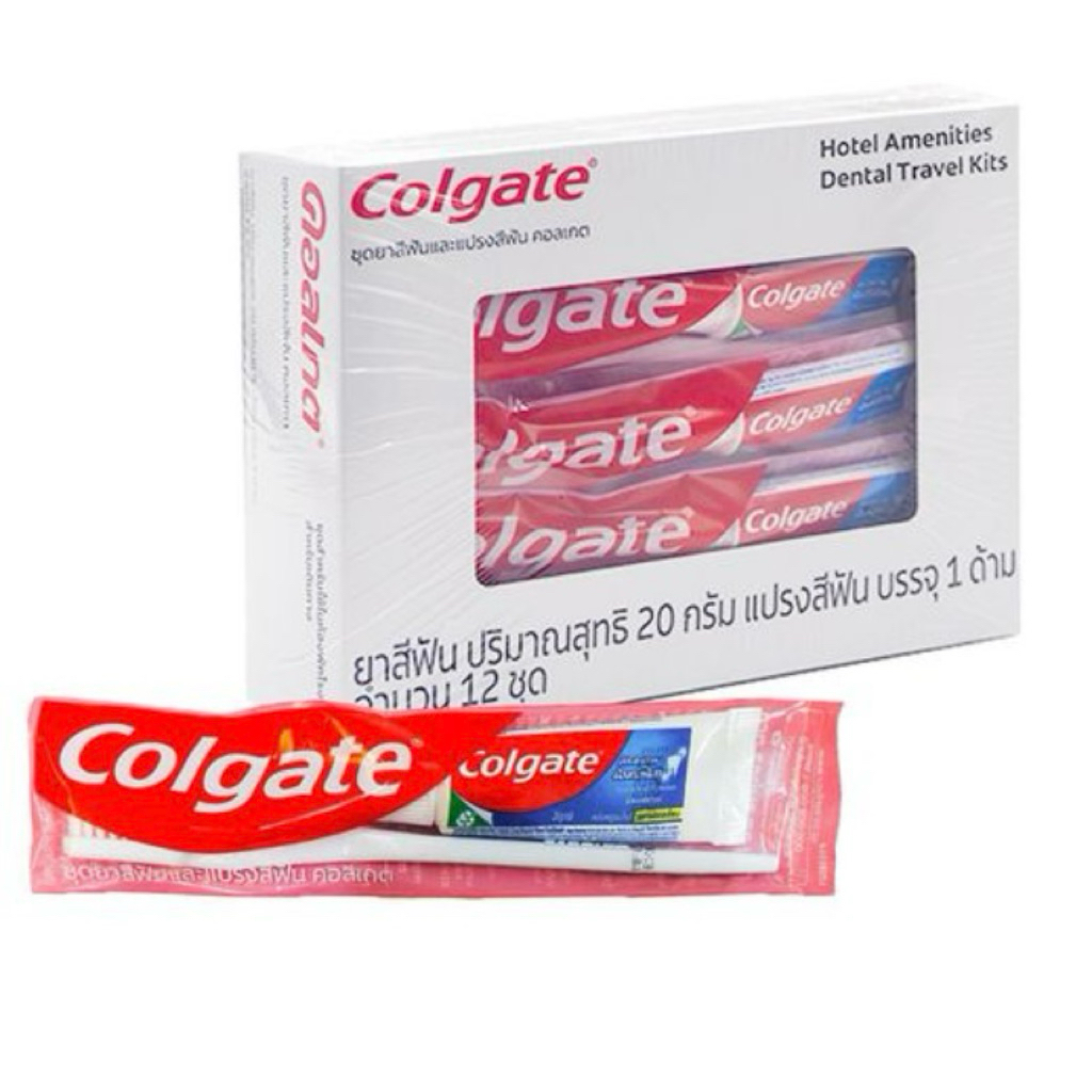 คอลเกต ชุดแปรงสีฟัน+ยาสีฟัน 20 กรัมX12 ยาสีฟัน แปรงฟัน