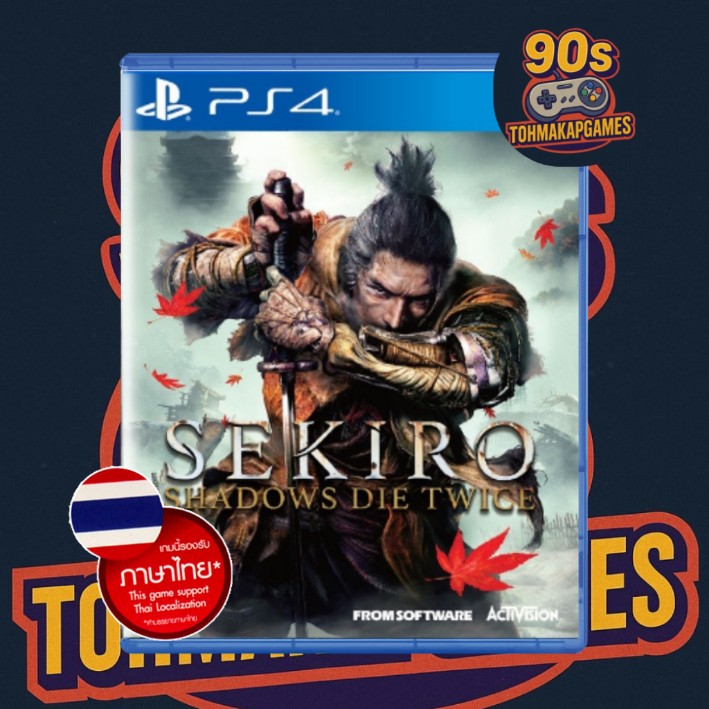 (มือ1/มือ2) แผ่นเกม PS4 : SEKIRO: SHADOWS DIE TWICE รองรับภาษาไทย