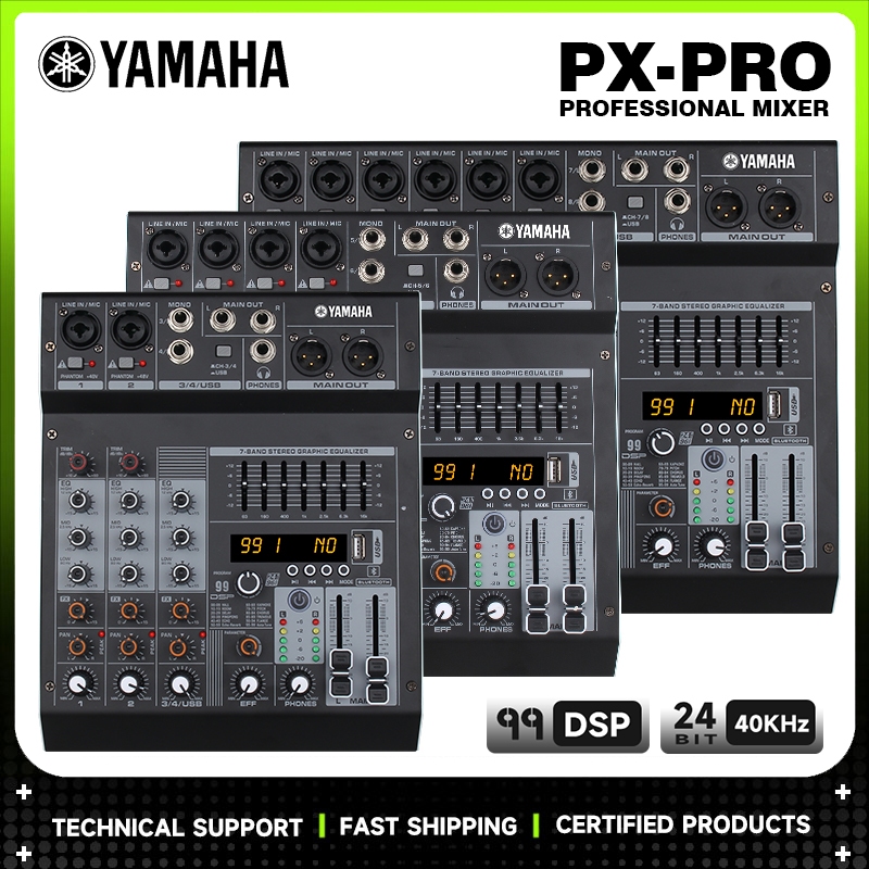 YAMAHA PX 4/6/8 มิกเซอร์เสียง Audio Mixerช่อง พร้อม Bluetooth USB DSP เอฟเฟกต์ 99 แบบ สำหรับร้องเพลง