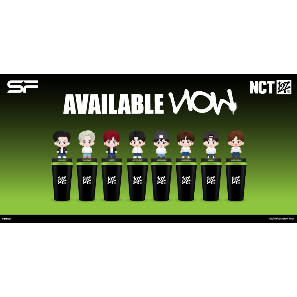 พร้อมส่ง sf x NCT 127 combo set