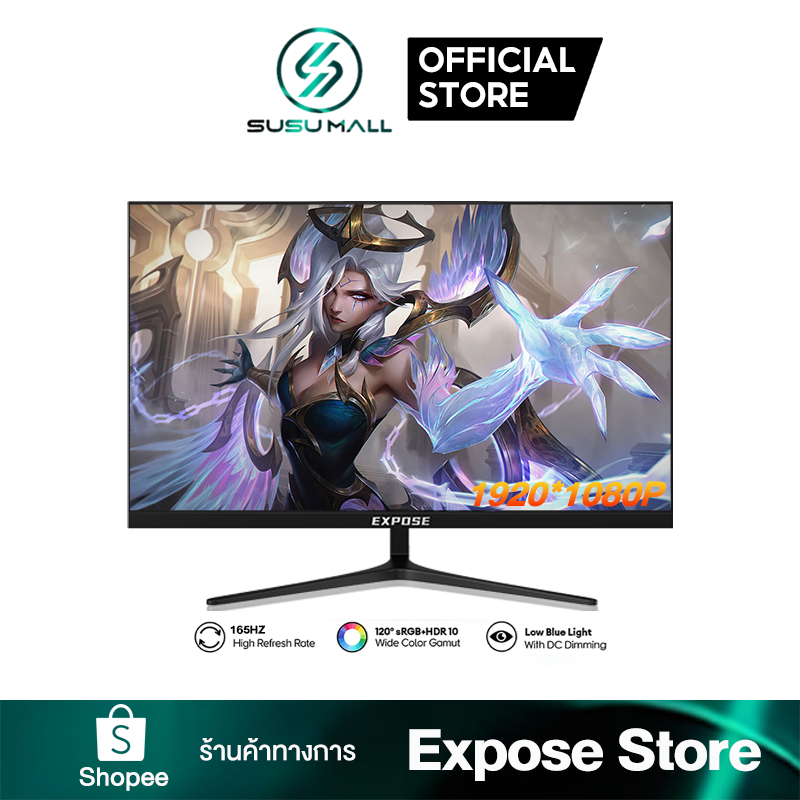จอ Monitor LED ขนาด 27 นิ้ว ปี 2025 ความละเอียด FULLHD ความเร็ว 165Hz S2