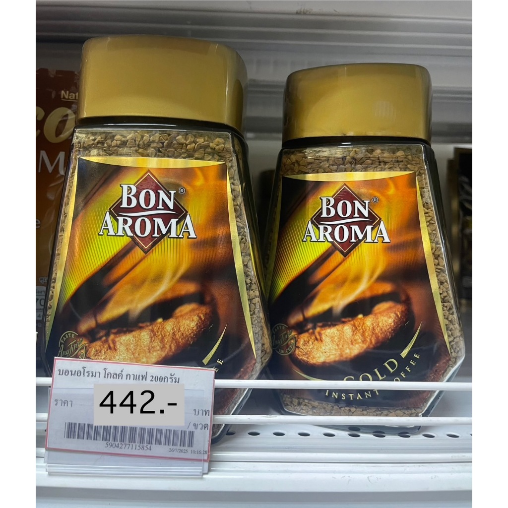 1 ขวด ขนาด200g. B0N AR0MA Gold Instant Coffee กาแฟ บอนอโรม่า BON AROMA GOLD กาแฟสำเร็จรูปชนิดฟรีซดรา