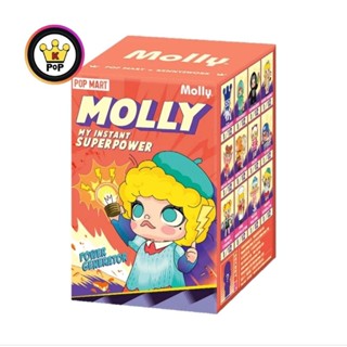 🇹🇭🔥ระบุตัว🔥🇹🇭 Molly my instant super power series ของแท้ 100…