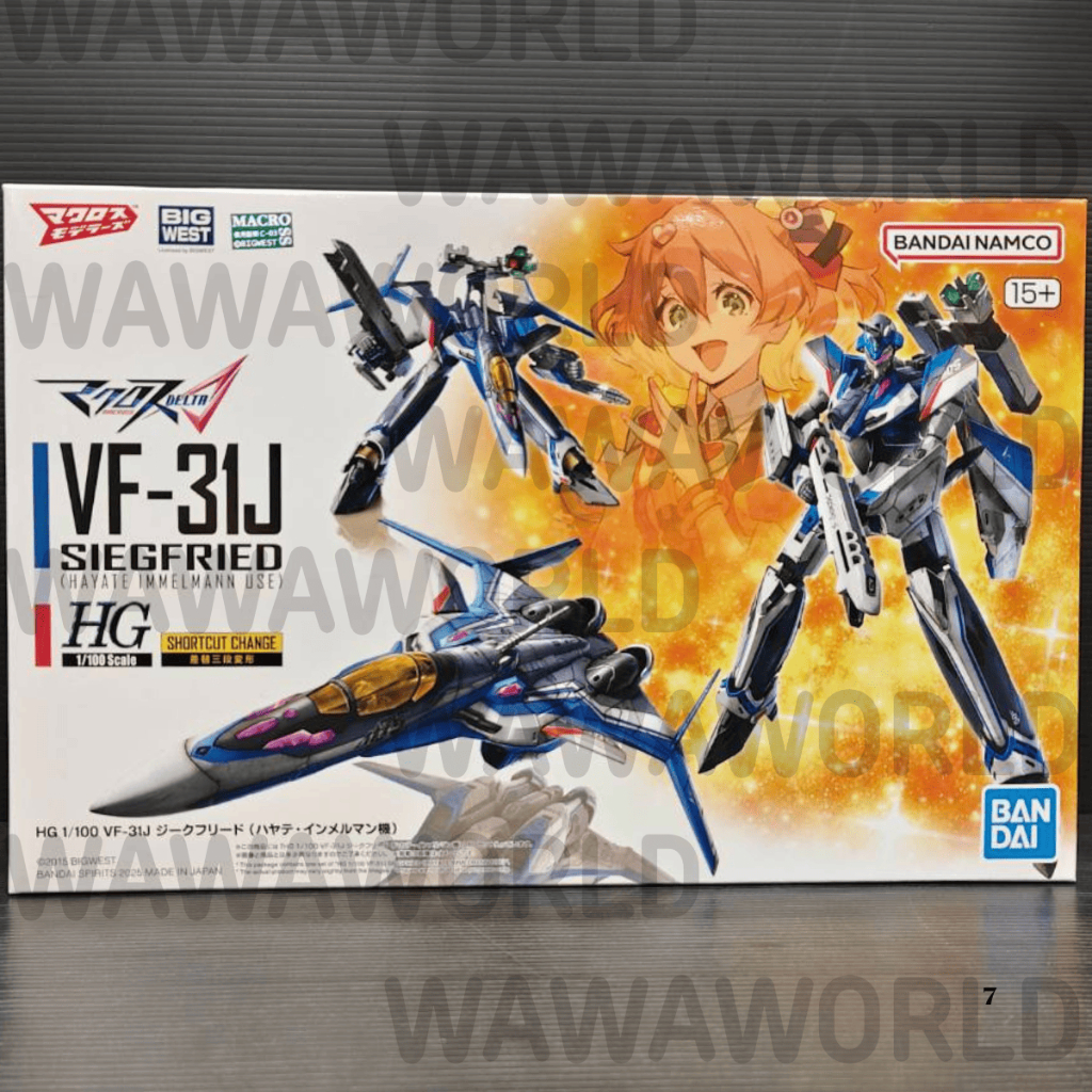 Macross HG 1/100 VF-31J Siegfried