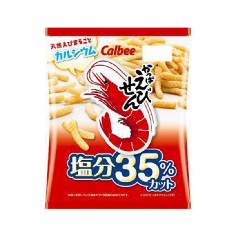 Calbee Kappa Ebisen 35% Less Salt Prawn Crackers 68g  ขนมกุ้งอบกรอบชื่อดังจากญี่ปุ่น สูตรลดเกลือ 35% กรอบ อร่อย