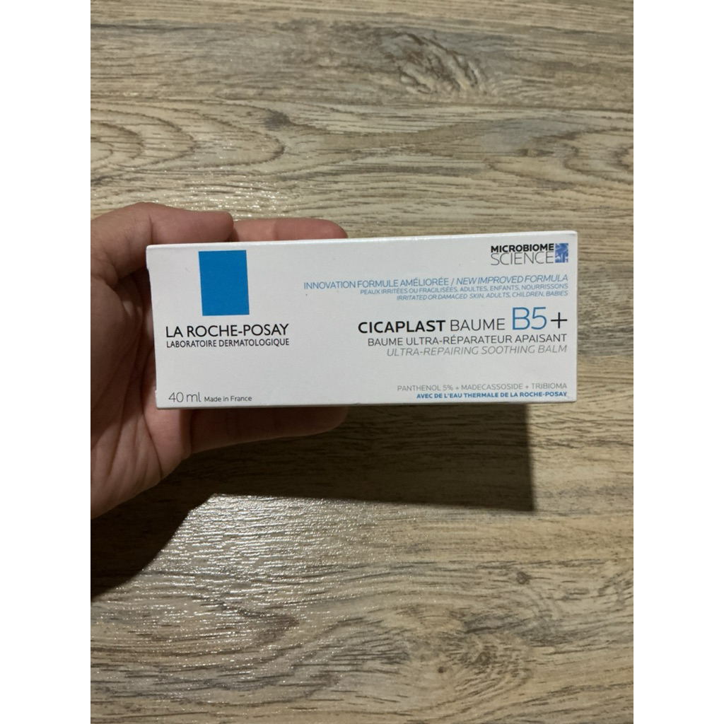 La Roche-Posay CICAPLAST BAUME B5+  40ml