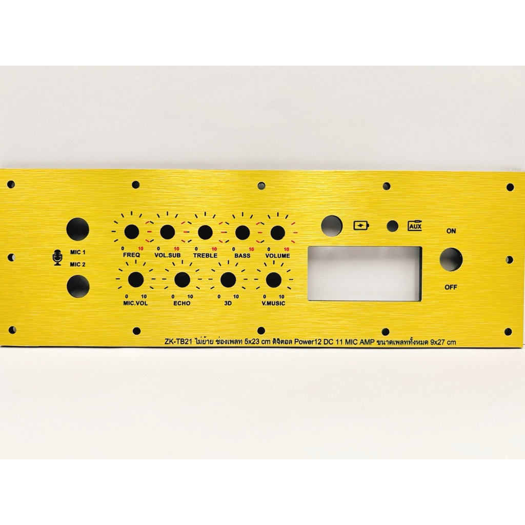 เพลทลำโพงบูลทูธ Tb21 ไม่ย้าย +ปรีไมค์AMP วัตแบตดิจิตอล ช่องเพลท5*23cm สวิตช์12มิล/Dc 11มิล พร้อมเซาะหลัง วัสดุคอมโพสิต